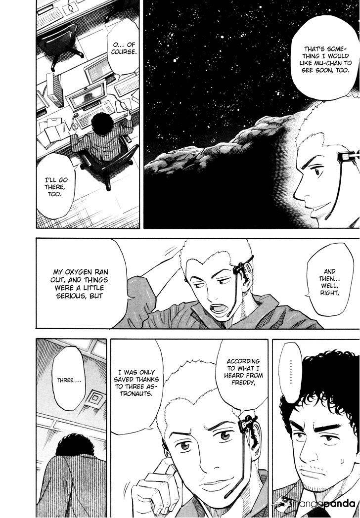 Read Uchuu Kyoudai EN Manga Online