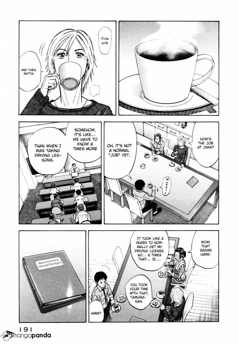 Read Uchuu Kyoudai EN Manga Online