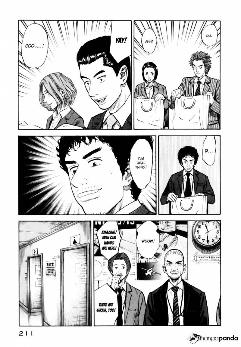 Read Uchuu Kyoudai EN Manga Online