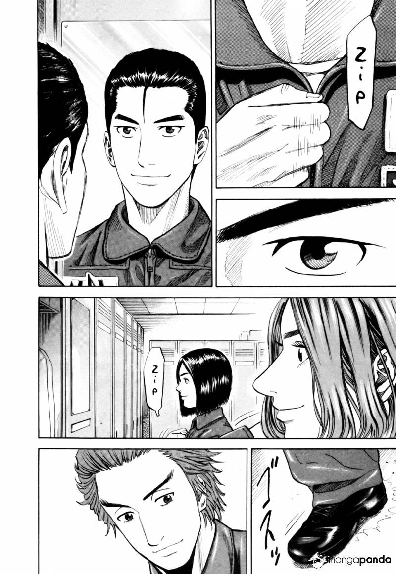 Read Uchuu Kyoudai EN Manga Online