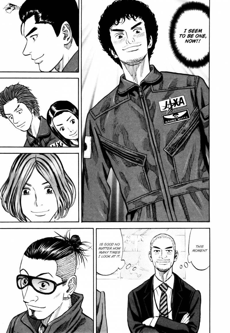 Read Uchuu Kyoudai EN Manga Online