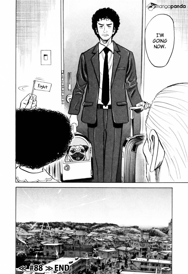 Read Uchuu Kyoudai EN Manga Online