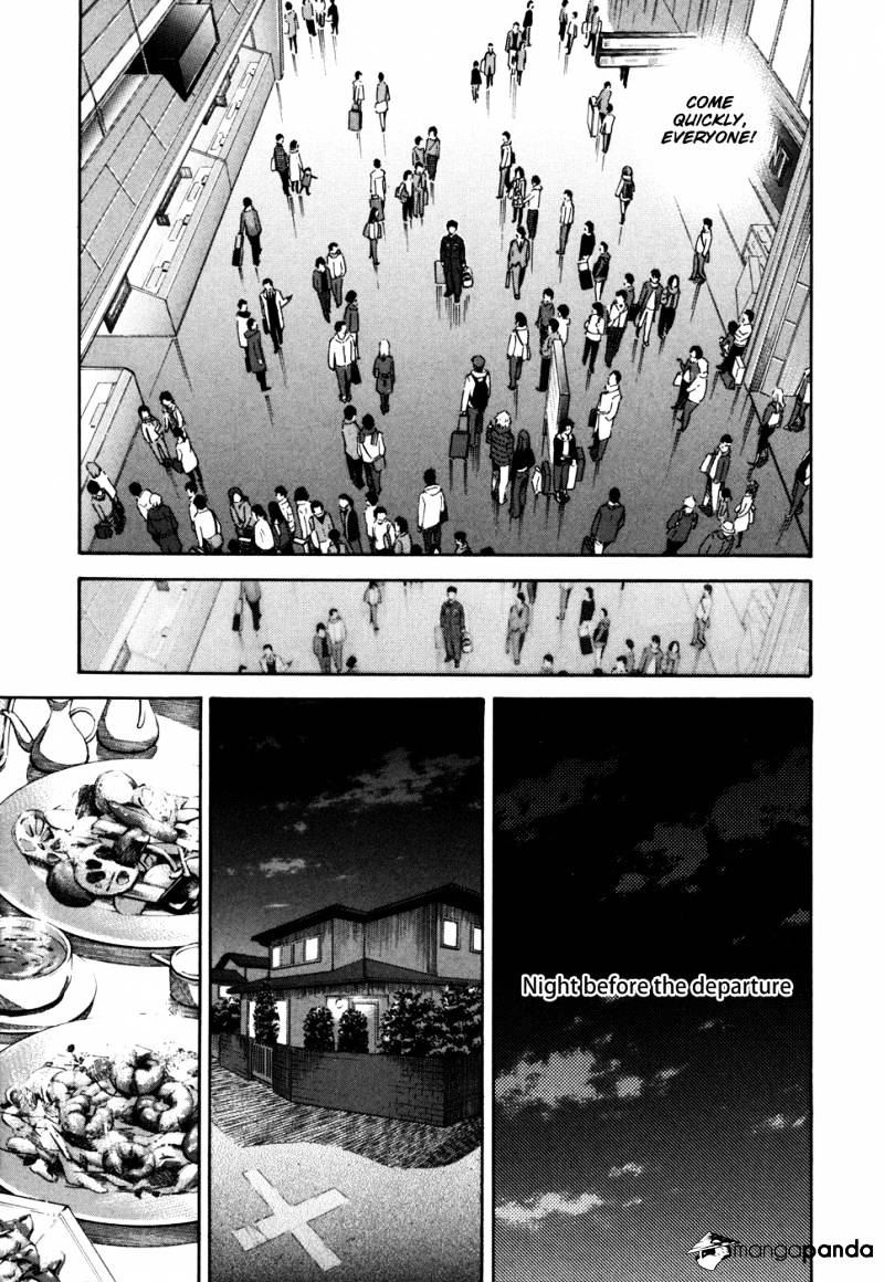 Read Uchuu Kyoudai EN Manga Online