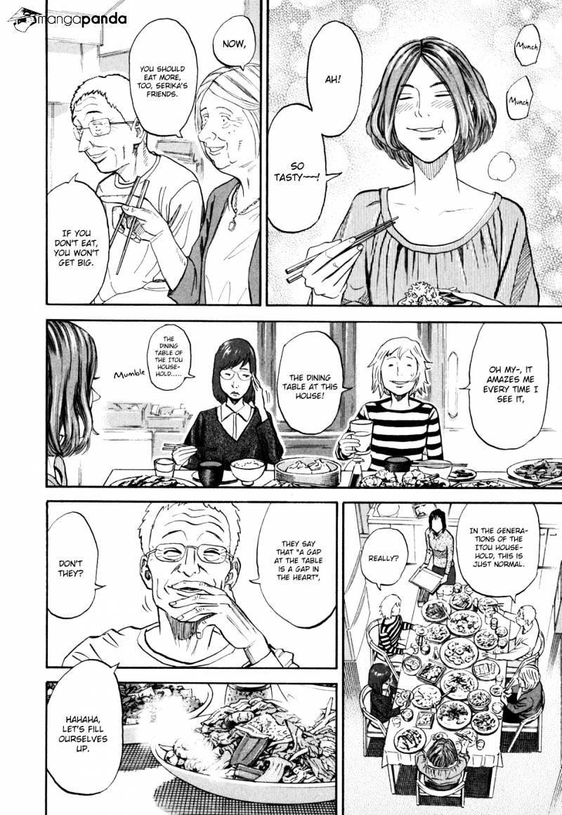 Read Uchuu Kyoudai EN Manga Online