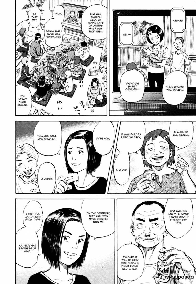 Read Uchuu Kyoudai EN Manga Online