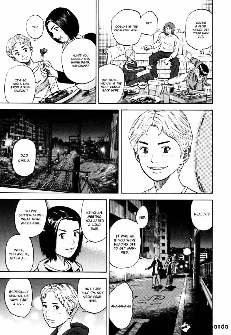 Read Uchuu Kyoudai EN Manga Online