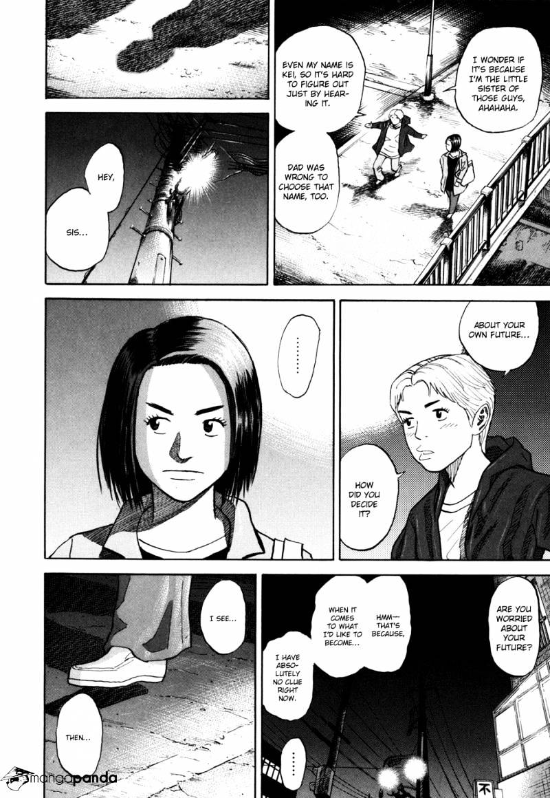 Read Uchuu Kyoudai EN Manga Online