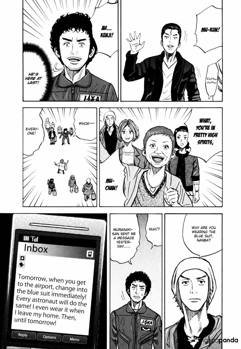 Read Uchuu Kyoudai EN Manga Online