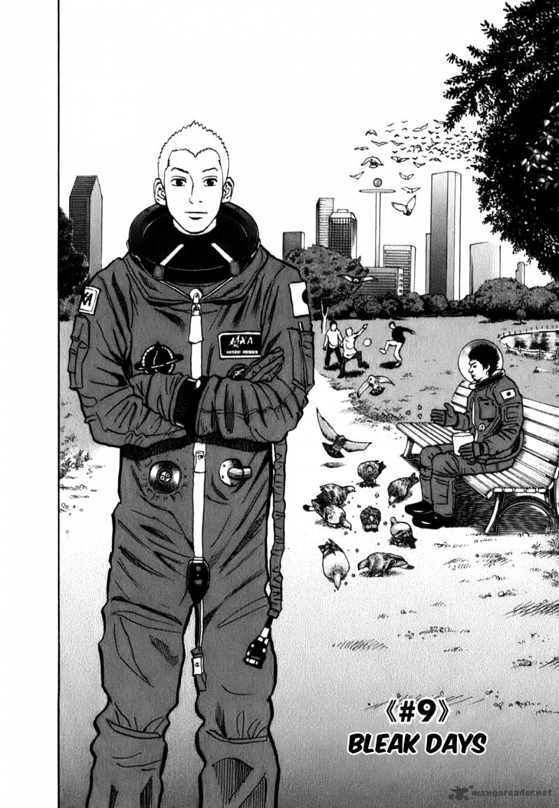 Read Uchuu Kyoudai EN Manga Online