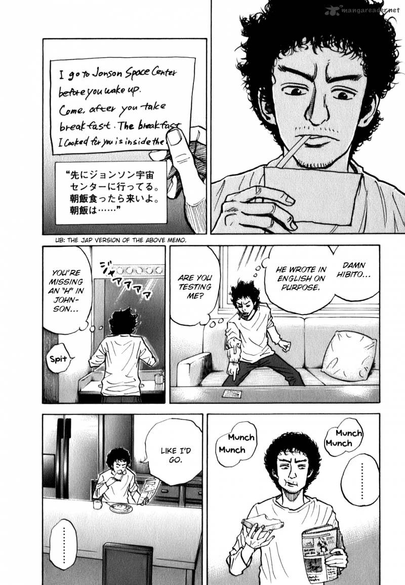Read Uchuu Kyoudai EN Manga Online