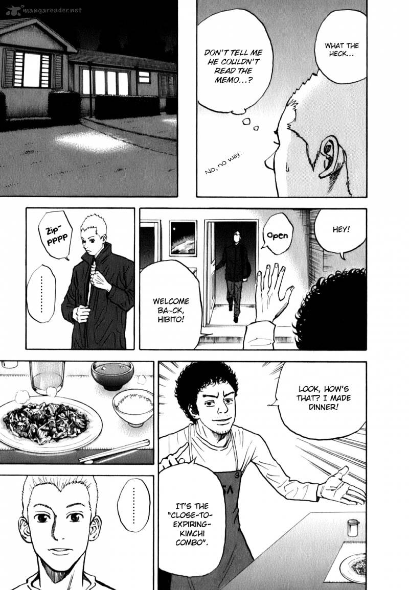 Read Uchuu Kyoudai EN Manga Online