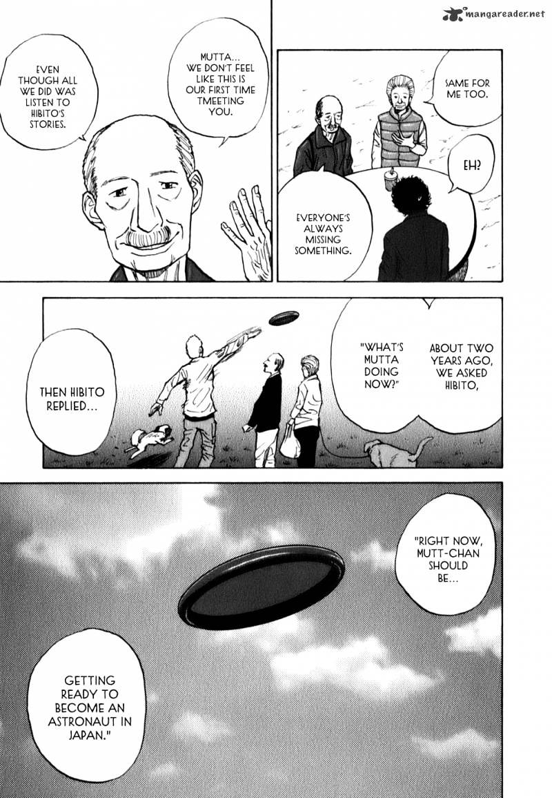 Read Uchuu Kyoudai EN Manga Online