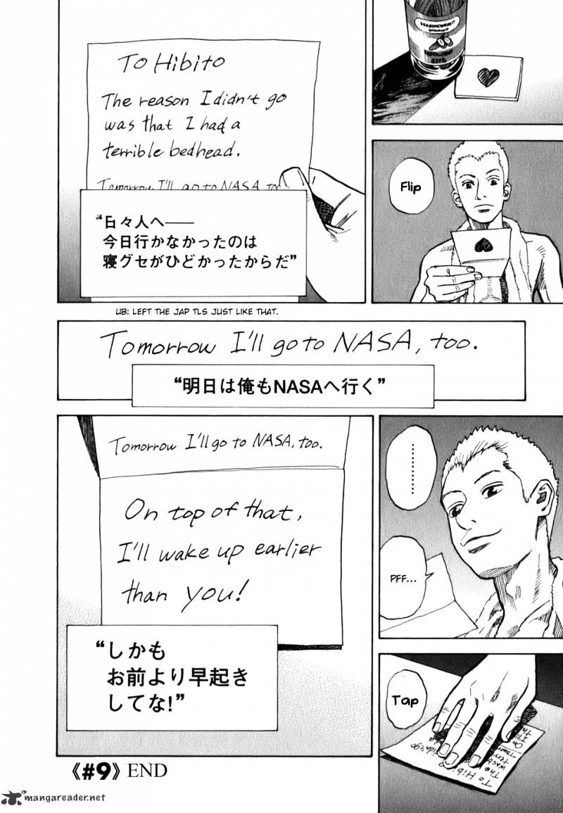 Read Uchuu Kyoudai EN Manga Online