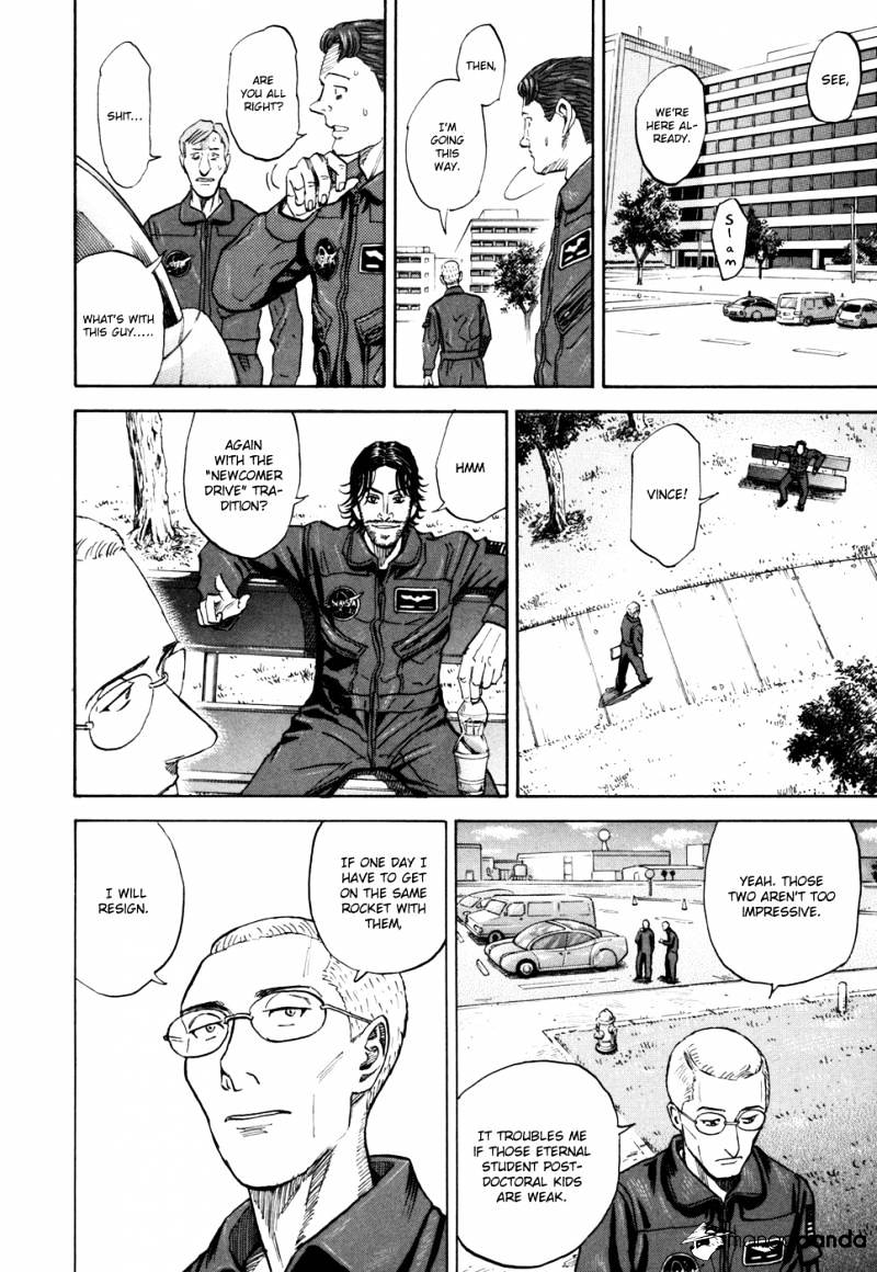 Read Uchuu Kyoudai EN Manga Online