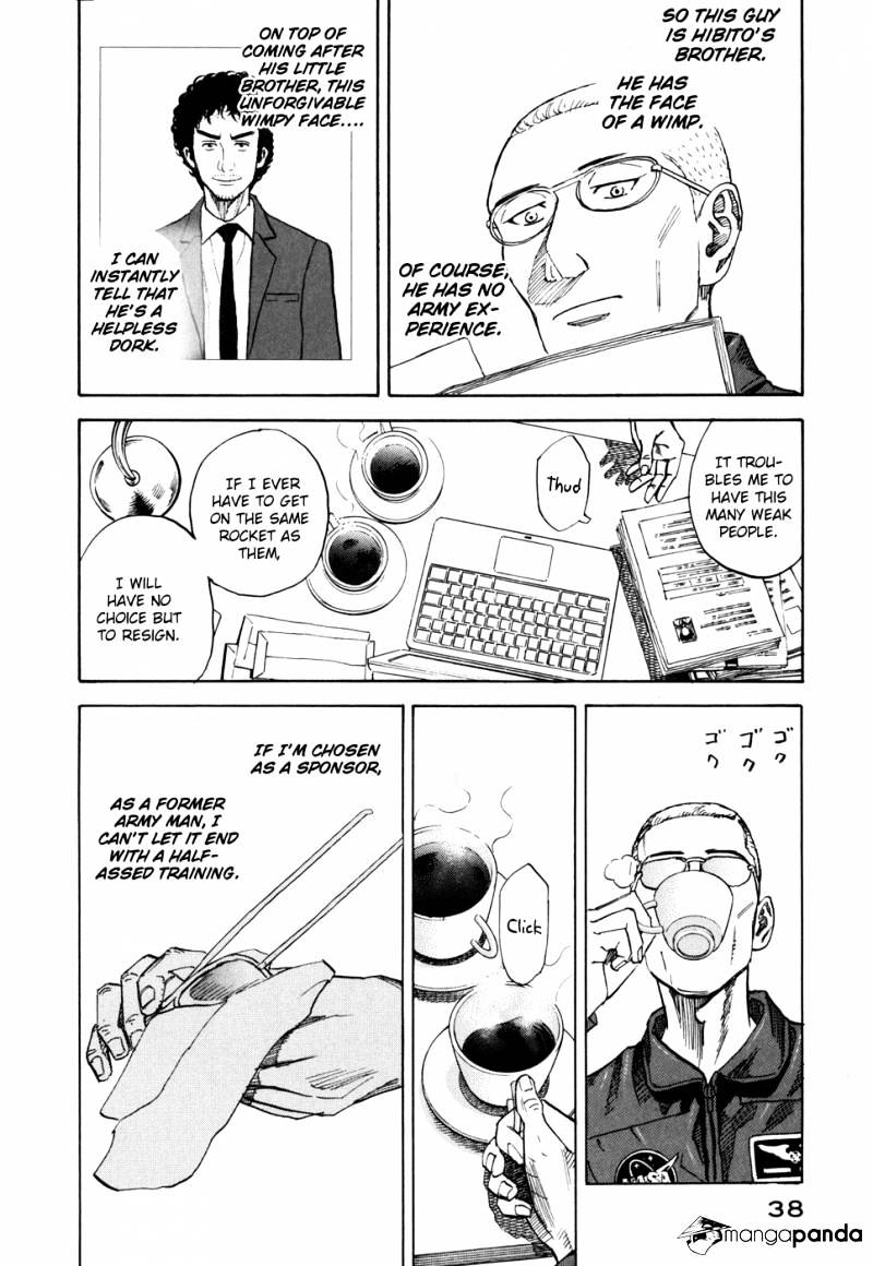 Read Uchuu Kyoudai EN Manga Online