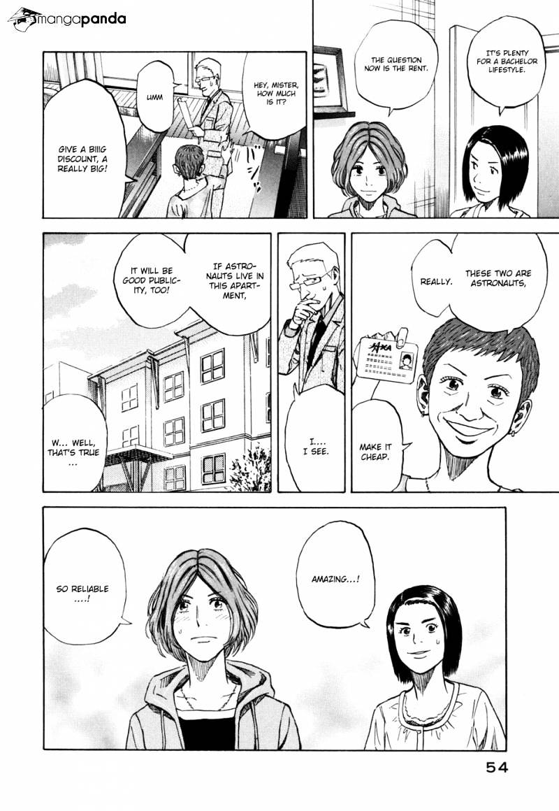Read Uchuu Kyoudai EN Manga Online
