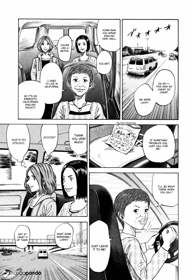 Read Uchuu Kyoudai EN Manga Online