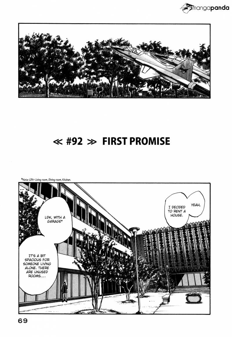 Read Uchuu Kyoudai EN Manga Online
