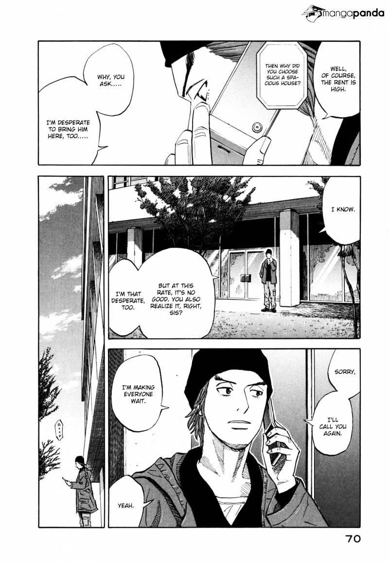 Read Uchuu Kyoudai EN Manga Online