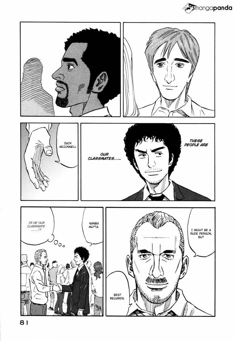 Read Uchuu Kyoudai EN Manga Online