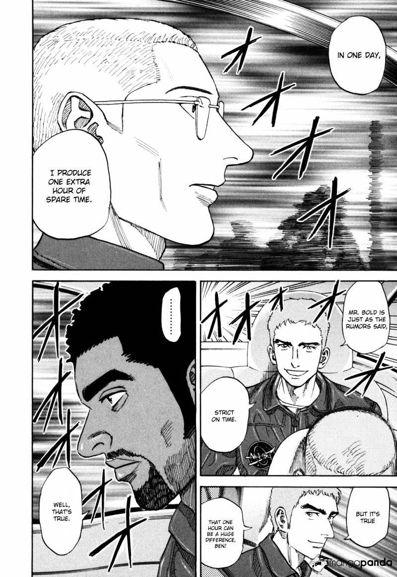 Read Uchuu Kyoudai EN Manga Online