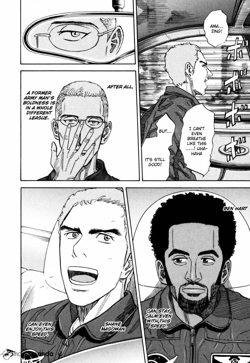 Read Uchuu Kyoudai EN Manga Online