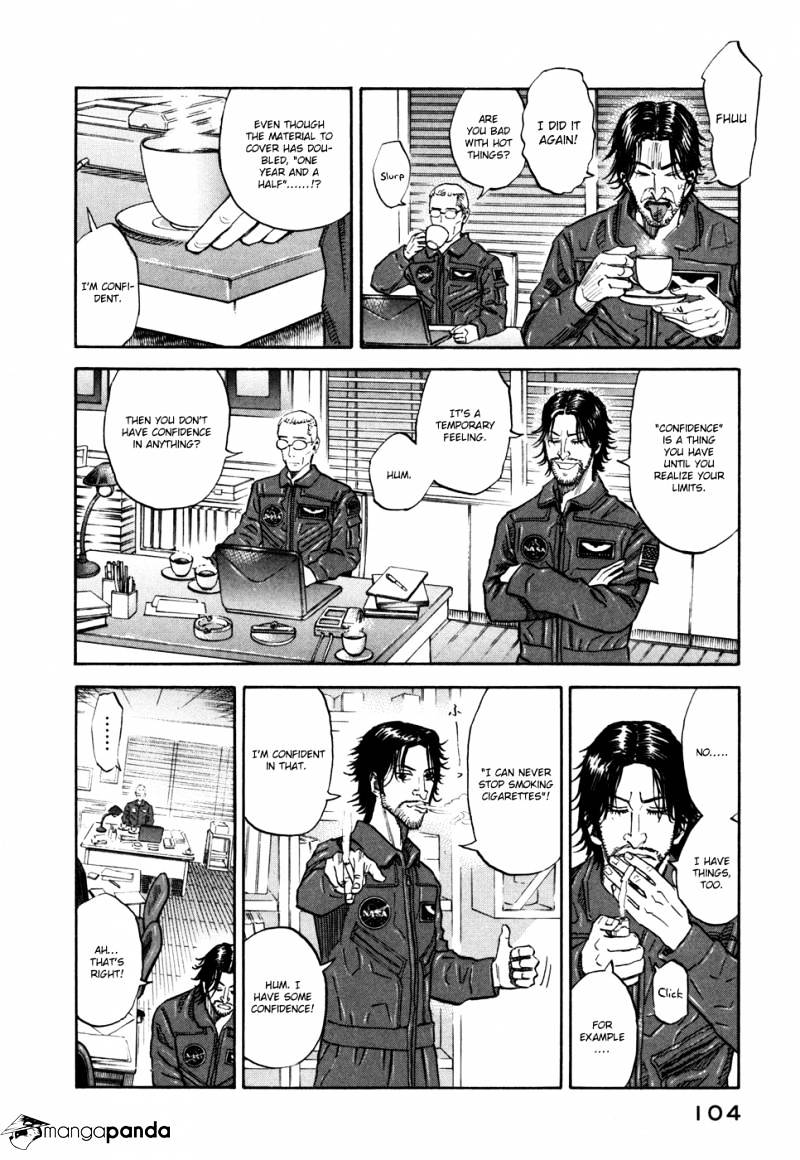 Read Uchuu Kyoudai EN Manga Online