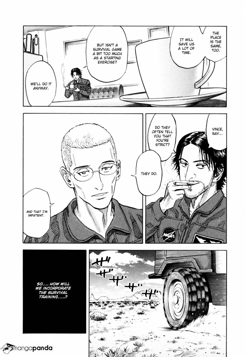 Read Uchuu Kyoudai EN Manga Online