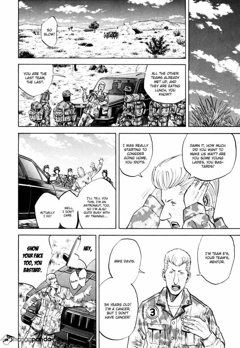 Read Uchuu Kyoudai EN Manga Online