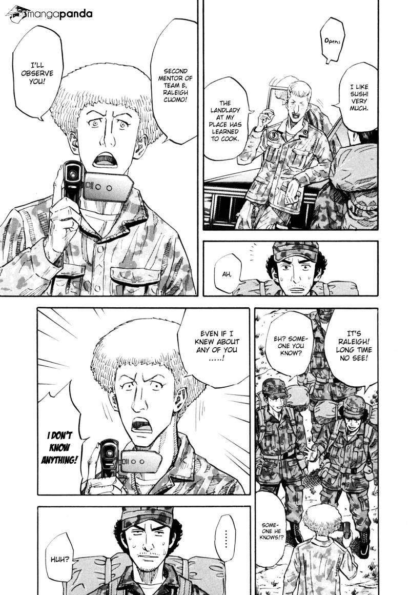 Read Uchuu Kyoudai EN Manga Online