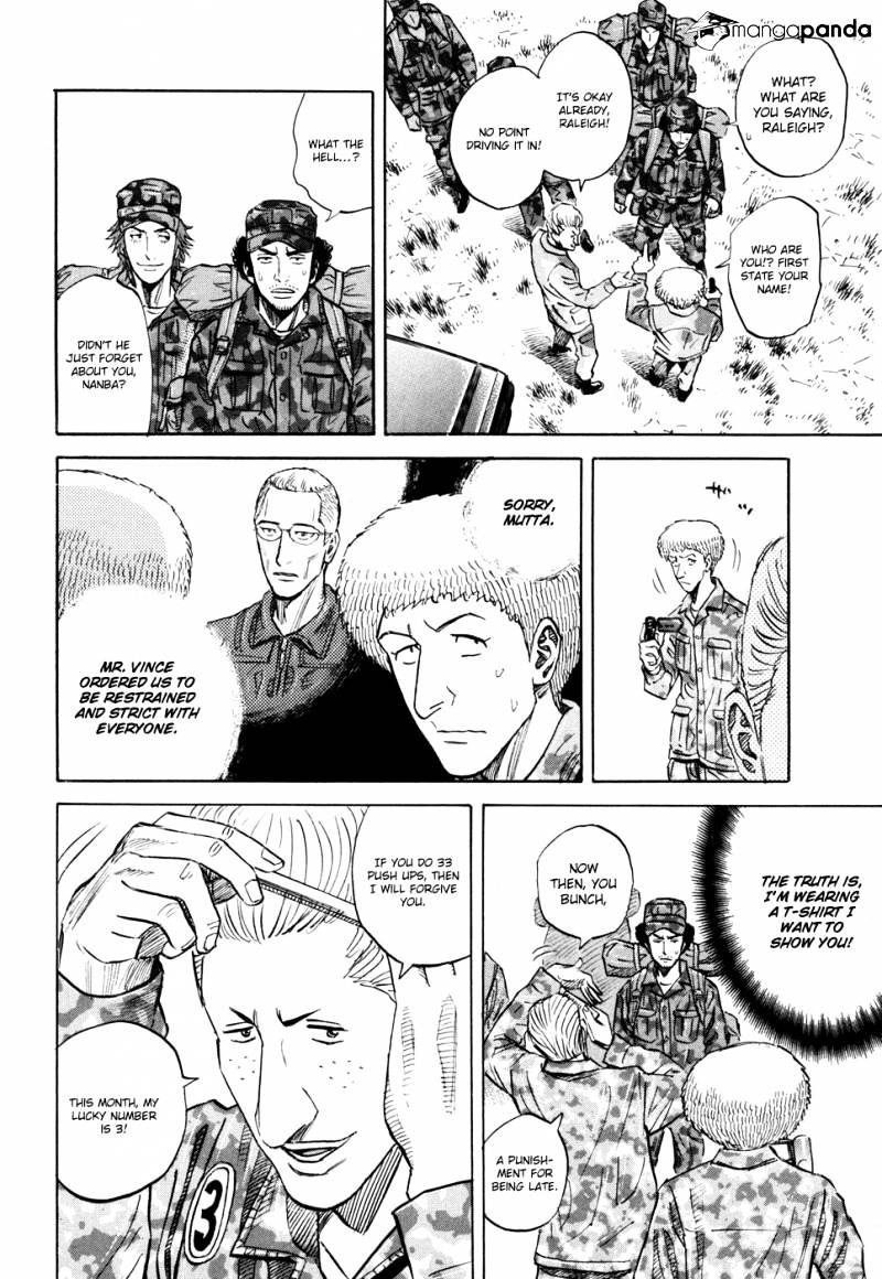 Read Uchuu Kyoudai EN Manga Online