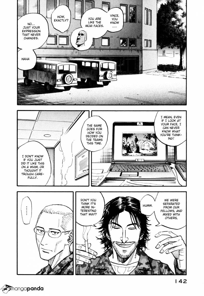 Read Uchuu Kyoudai EN Manga Online