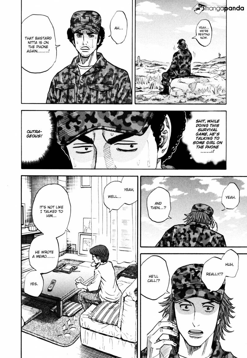 Read Uchuu Kyoudai EN Manga Online