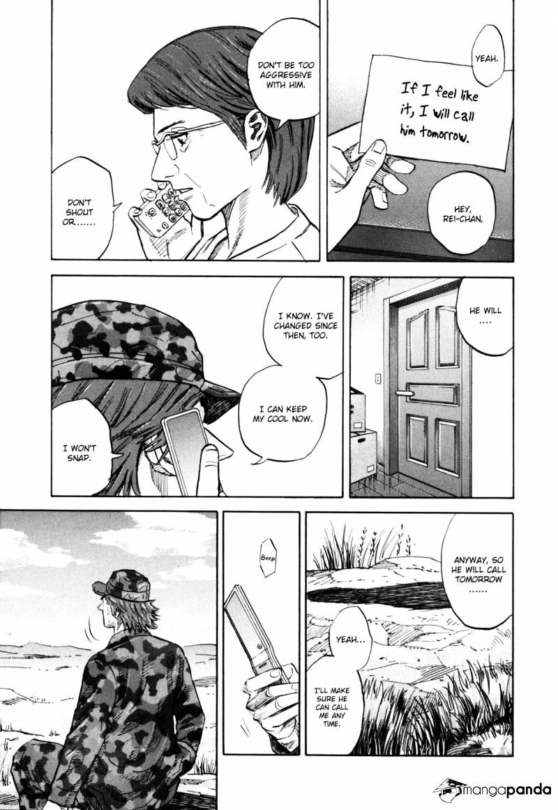 Read Uchuu Kyoudai EN Manga Online