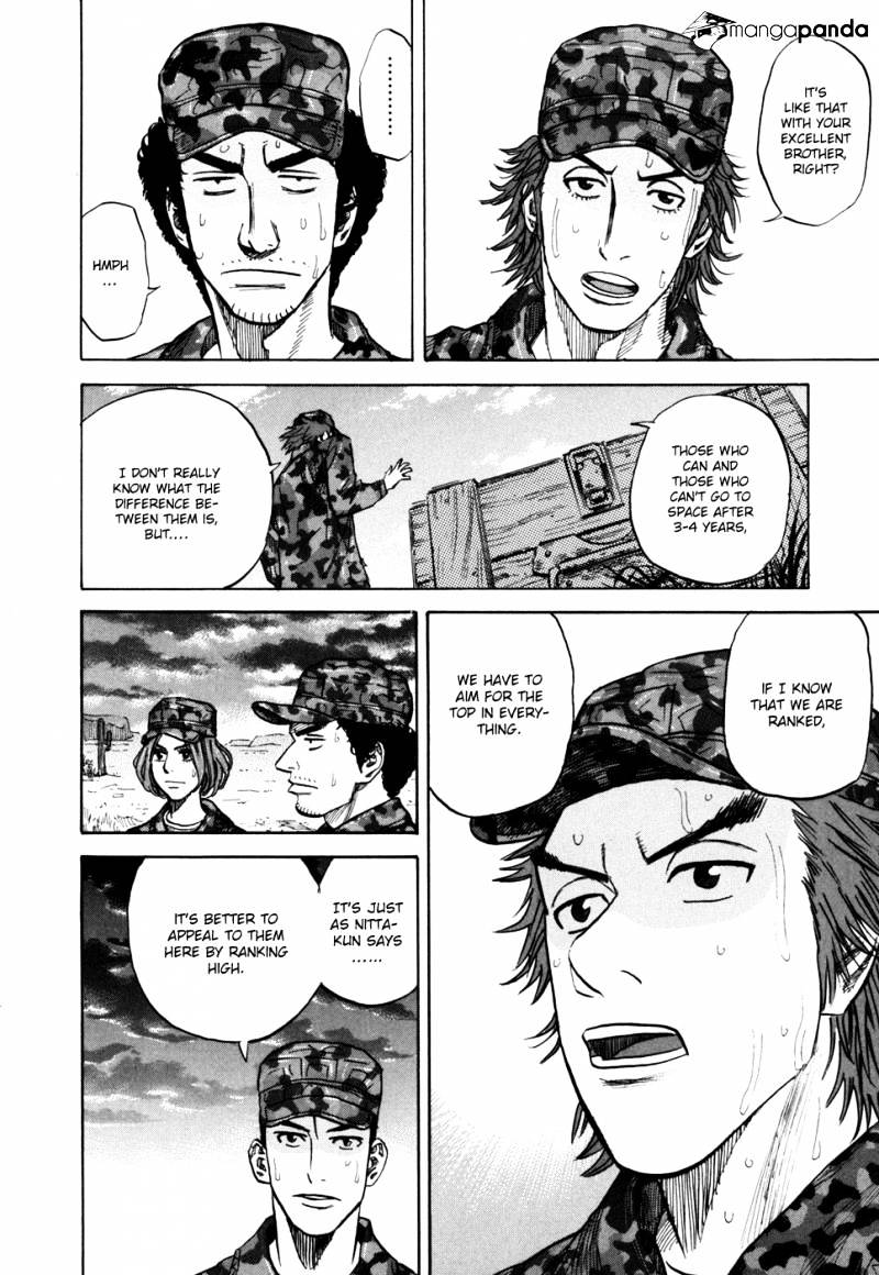Read Uchuu Kyoudai EN Manga Online