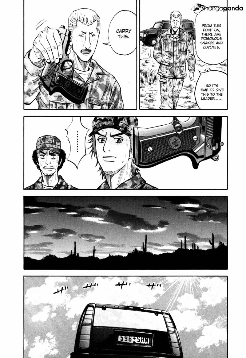 Read Uchuu Kyoudai EN Manga Online