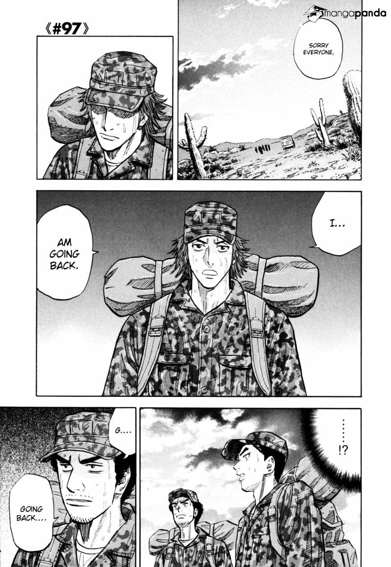 Read Uchuu Kyoudai EN Manga Online
