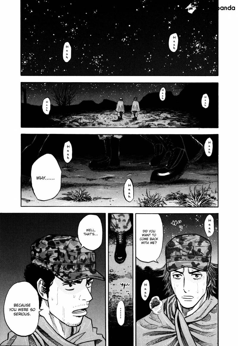 Read Uchuu Kyoudai EN Manga Online