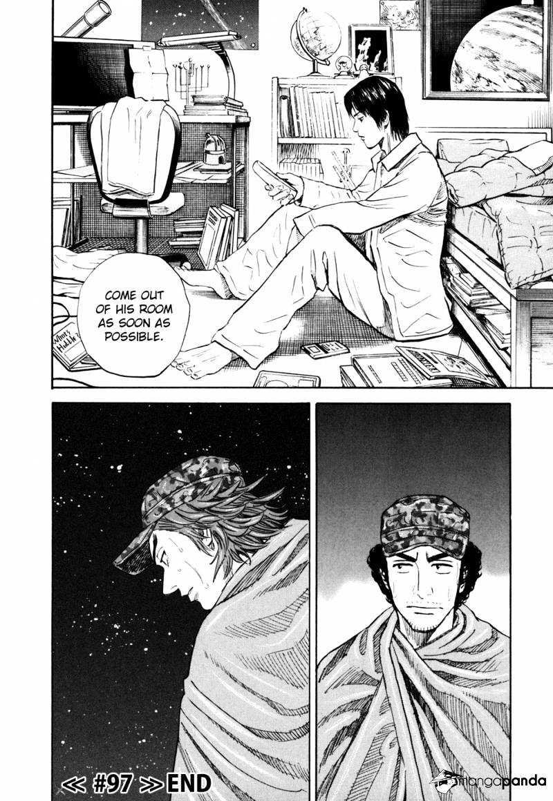 Read Uchuu Kyoudai EN Manga Online