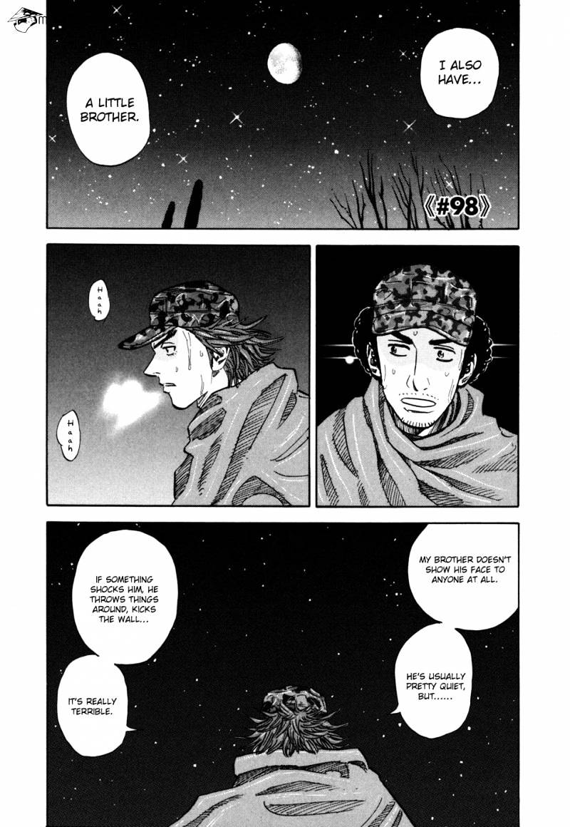 Read Uchuu Kyoudai EN Manga Online