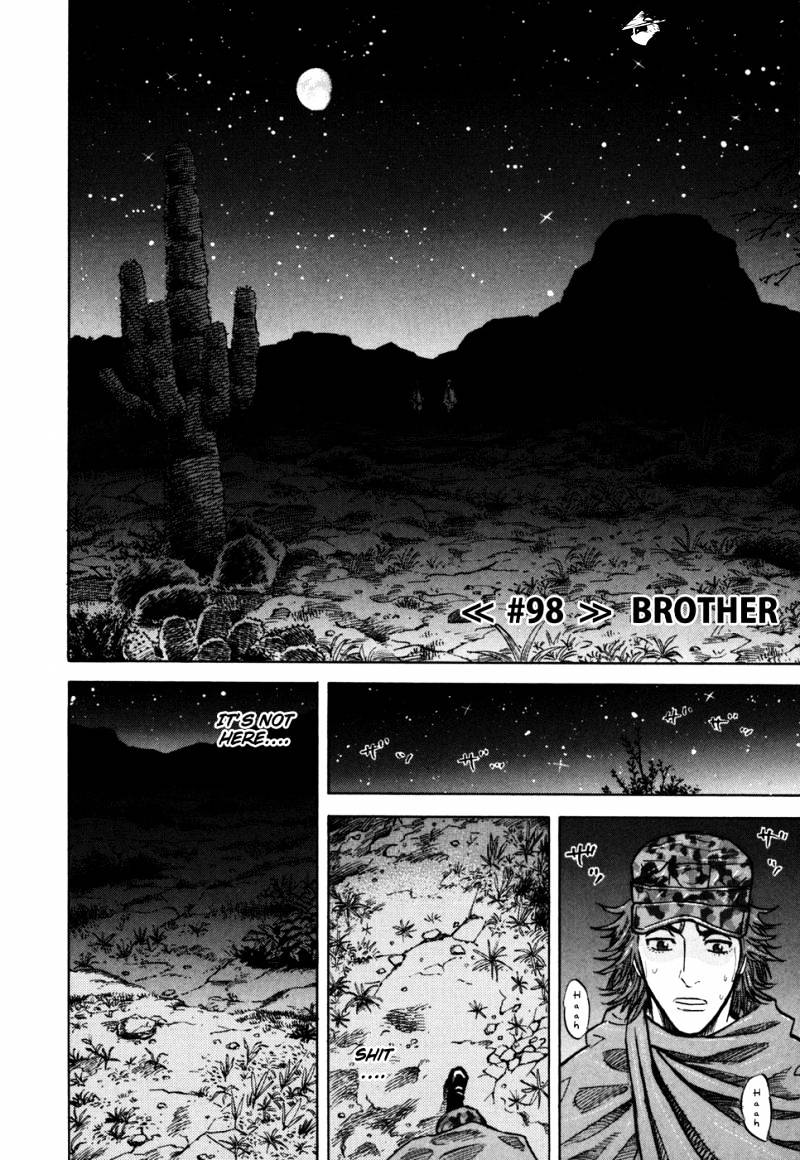 Read Uchuu Kyoudai EN Manga Online