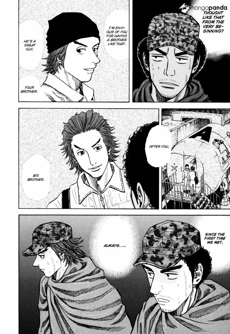 Read Uchuu Kyoudai EN Manga Online