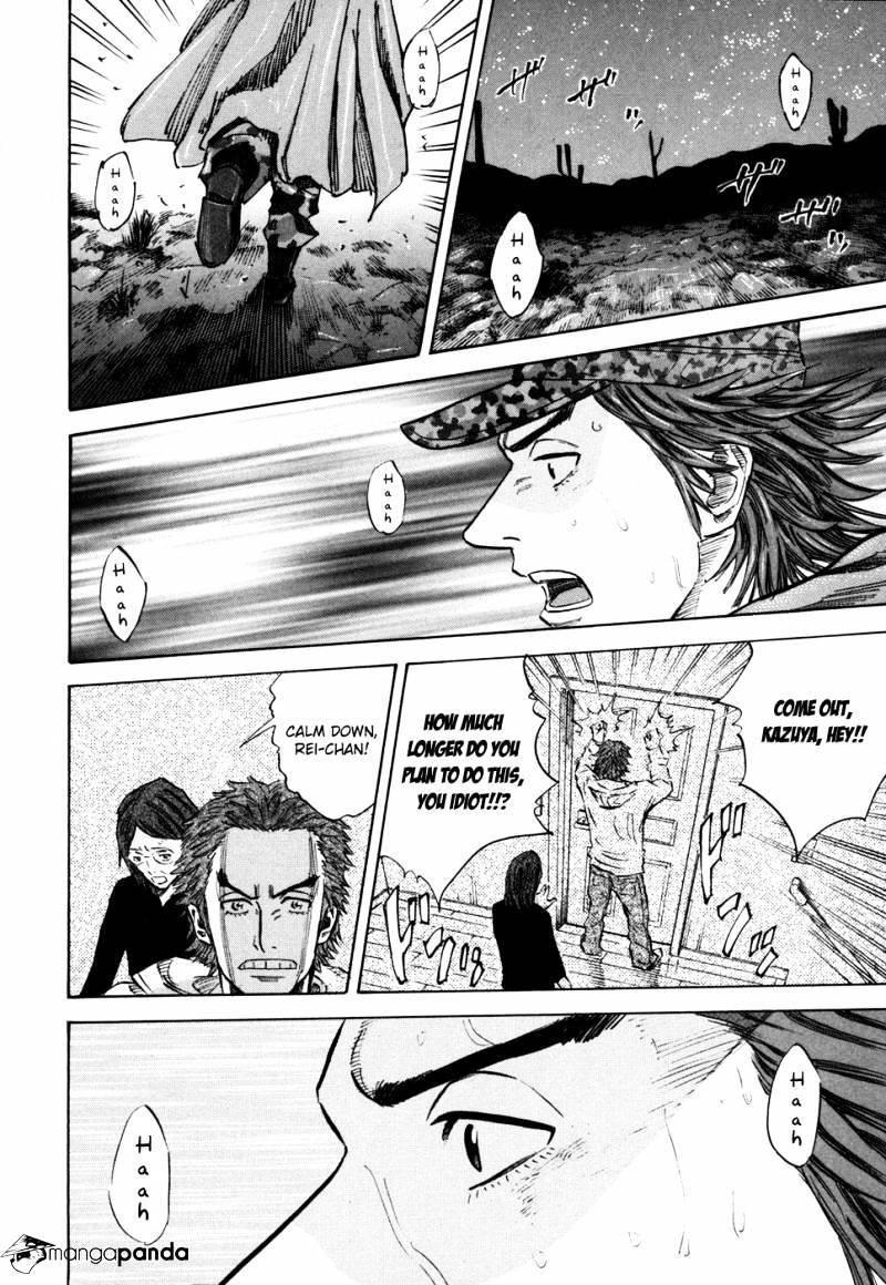 Read Uchuu Kyoudai EN Manga Online