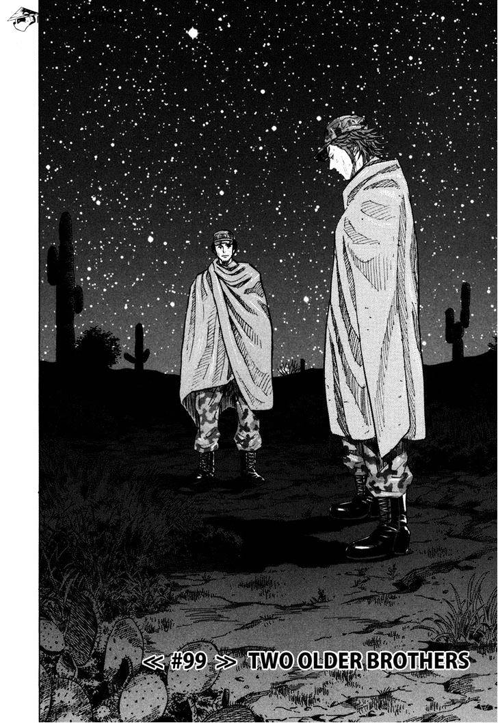 Read Uchuu Kyoudai EN Manga Online