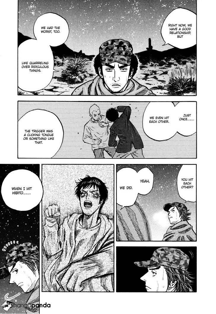 Read Uchuu Kyoudai EN Manga Online