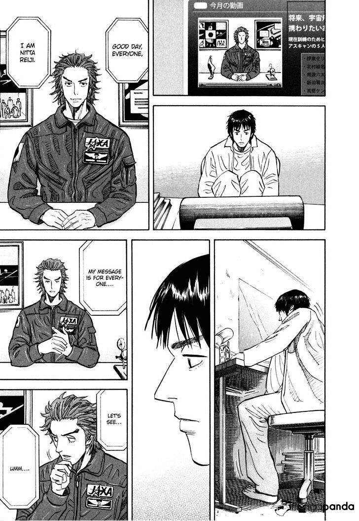 Read Uchuu Kyoudai EN Manga Online