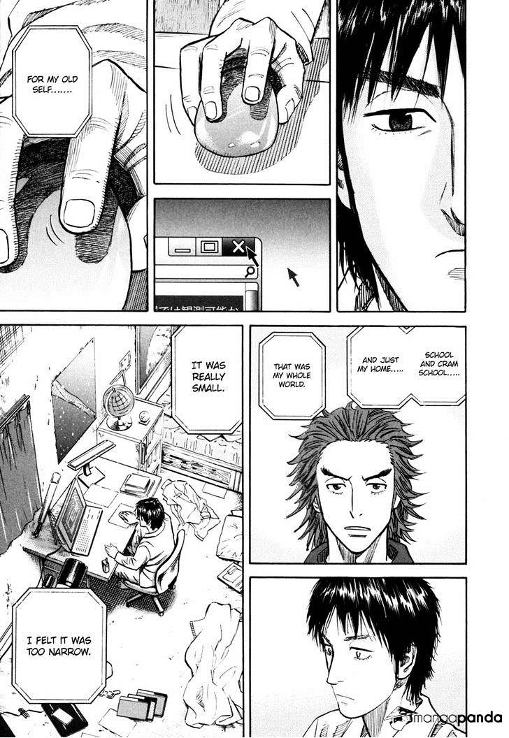 Read Uchuu Kyoudai EN Manga Online