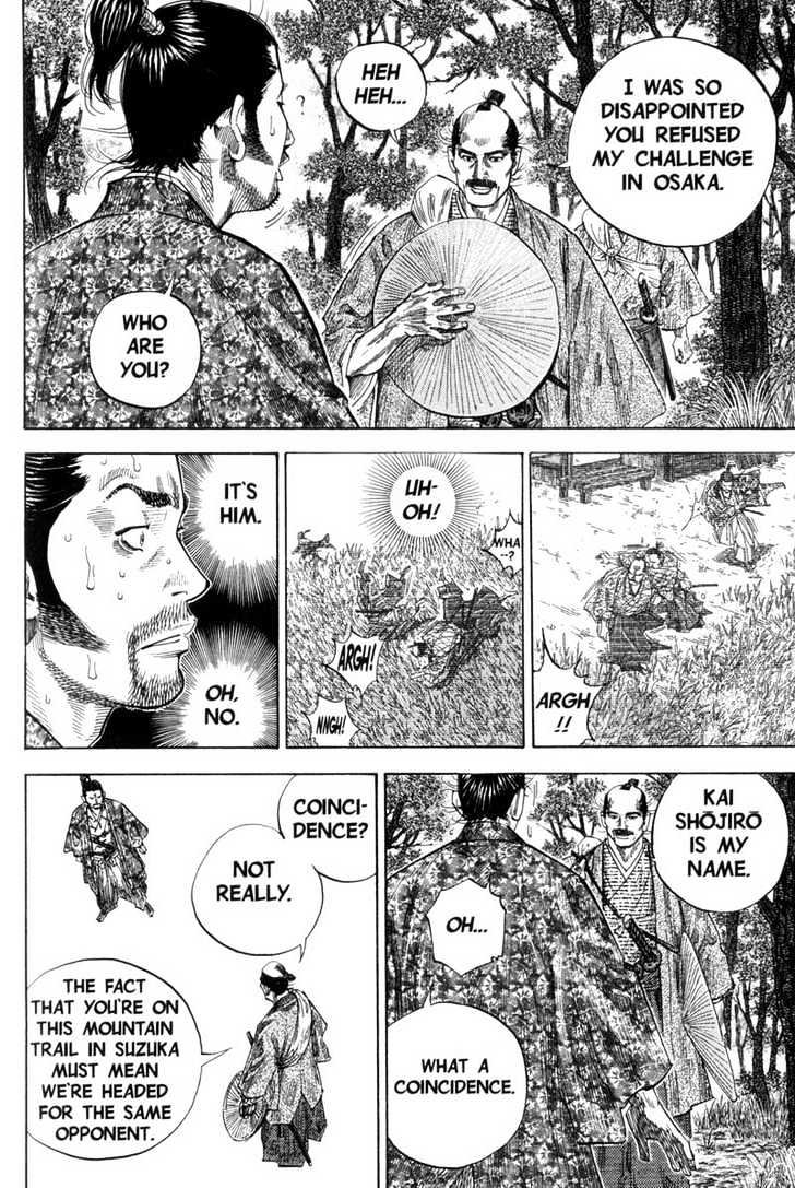 Read Vagabond EN Manga Online