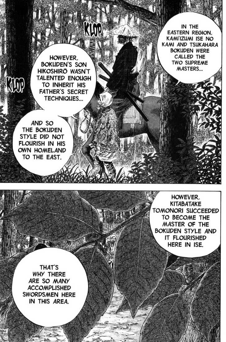 Read Vagabond EN Manga Online
