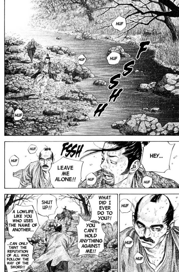Read Vagabond EN Manga Online